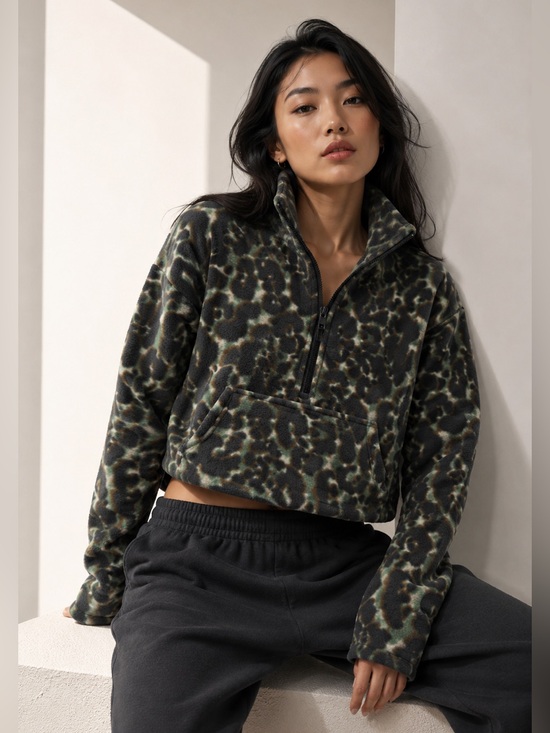 TNA Sweaters - Tna Leopard Print Fleece Quarter-Zip Pullover